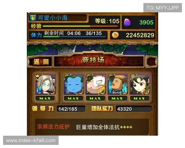 如何在斗地主中成为高手：实用经验与技巧分享