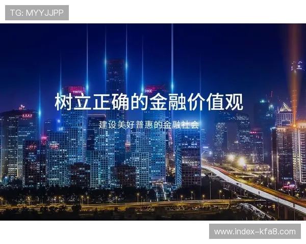 凯发体育官网平台网址官方入口指南，保障您的账户安全与资金安全