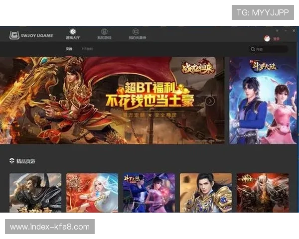 K8游戏盒子：丰富游戏资源一站式免费下载与畅玩