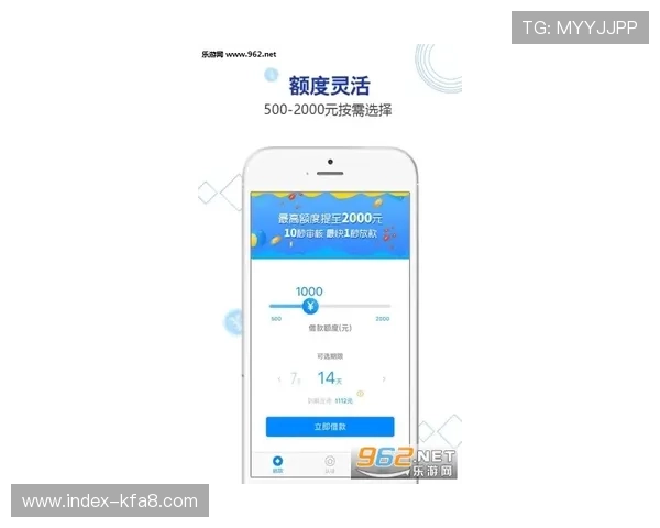 ks8凯发注册平台免费下载为广大玩家提供便捷的注册与登录新途径