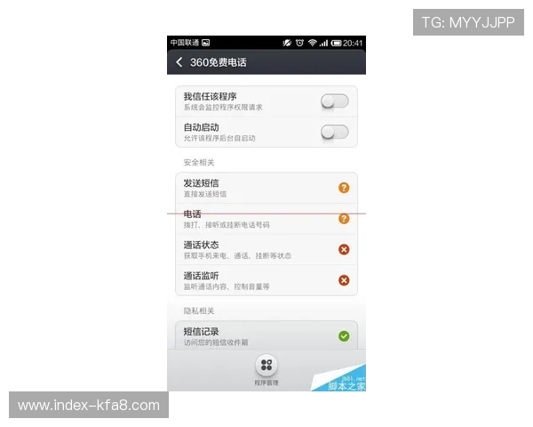 凯发ag旗舰官网电话：官方客服热线全攻略与常见问题解答
