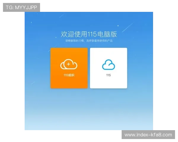 凯发K8.com手机官网：客户端下载与登录操作步骤详解