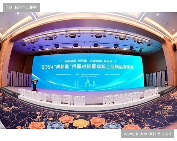 凯发k8官网下载平台最新版本发布，优化界面功能增强用户互动