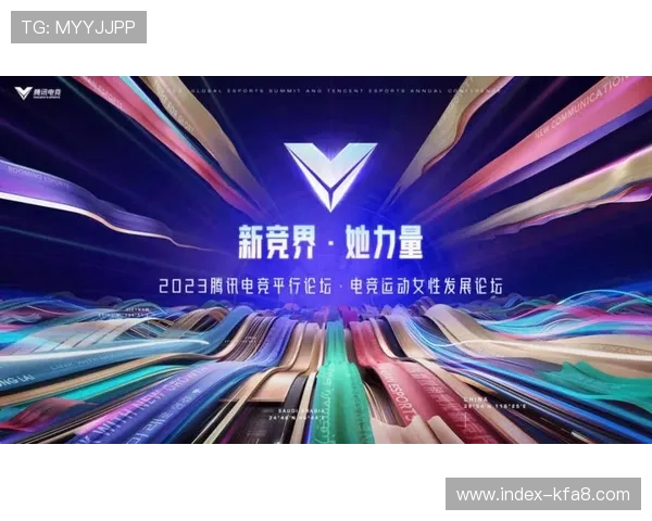 凯发天生一触即发k811111助力电竞选手提升竞技水平，赢得行业广泛关注