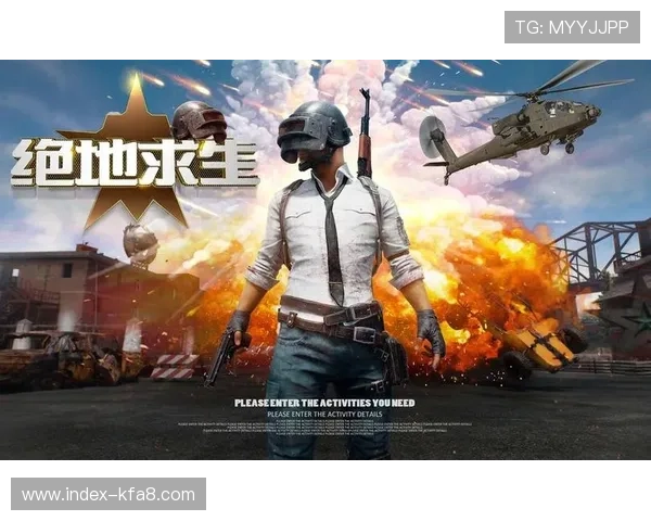 凯发登录下载最新版本，畅享丰富多彩的游戏内容与优惠活动