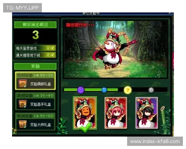 K8龙虎官网最新玩法介绍与攻略，助你轻松赢取丰厚奖励