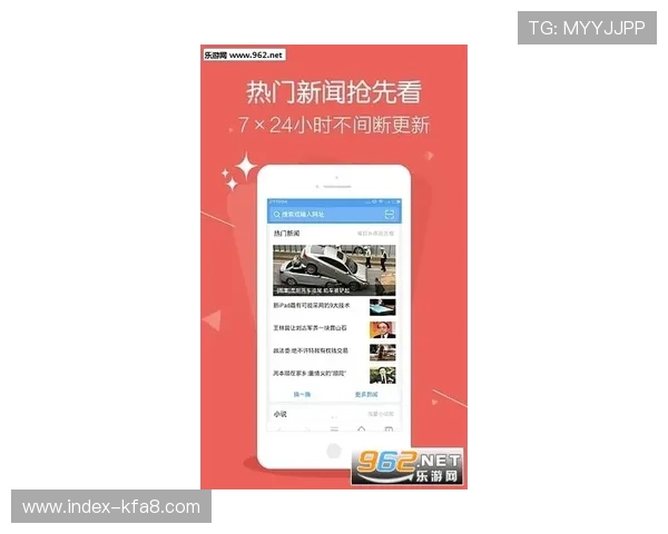 凯发官方app下载带你体验最流畅的游戏操作和丰富的娱乐内容