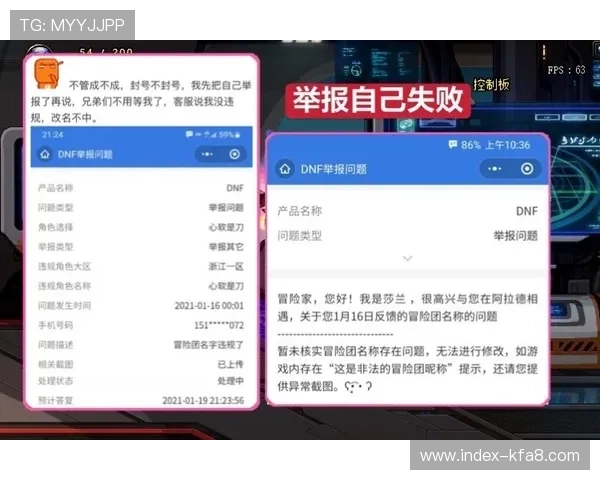 凯发电竞官网电话联系方式查询指南,帮助玩家及时获取最新的客服热线信息 凯发电竞官网电话联系方式查询指南,帮助玩家及时获取最新的客服热线信息