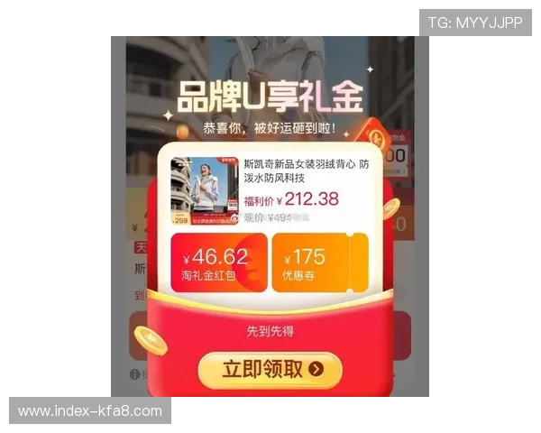 凯发直播官方首页入口最新优惠活动和福利礼包，助力用户享受更多专属福利和优质直播体验