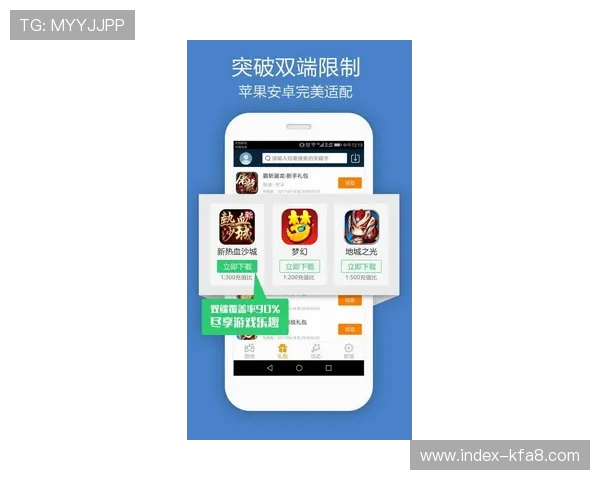 选择凯发注册平台安卓版下载的理由，带您探寻更多的游戏乐趣