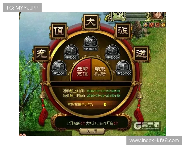 ag凯发旗舰厅平台全面介绍,帮助玩家了解最新优惠活动与充值流程指南 ag凯发旗舰厅平台全面介绍,帮助玩家了解最新优惠活动与充值流程指南