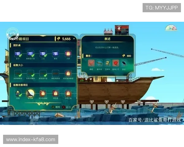 K8凯发登陆游戏特色介绍，丰富多样的游戏玩法满足不同玩家需求