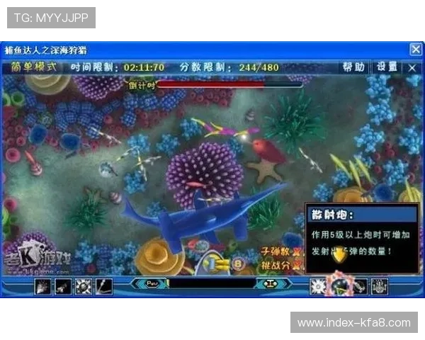 PP电子游戏最新攻略大全帮助玩家轻松掌握游戏技巧提升游戏体验