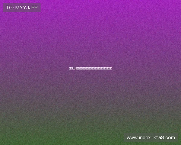 凯发k8官方客服支持体系详解为玩家提供全方位专业服务保障