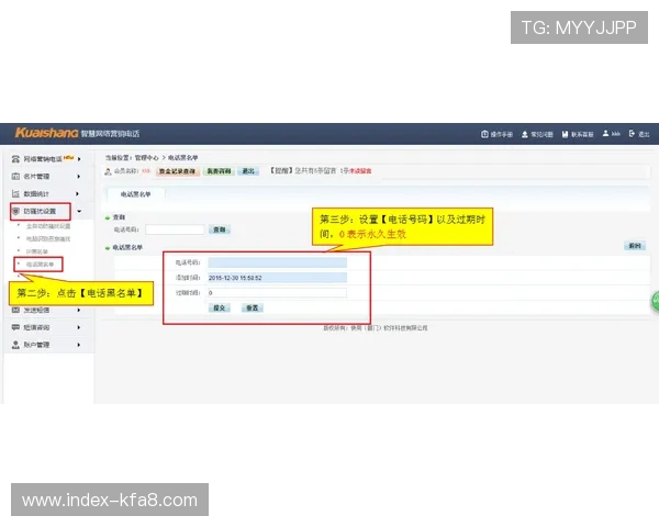凯发网站登录遇到问题怎么办?全面排查指南与客服支持联系方式推荐 凯发网站登录遇到问题怎么办?全面排查指南与客服支持联系方式推荐