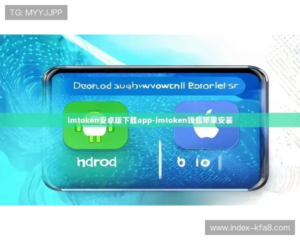如何快速下载安装凯发线上手机appios版,详细步骤与注意事项解析 如何快速下载安装凯发线上手机appios版,详细步骤与注意事项解析